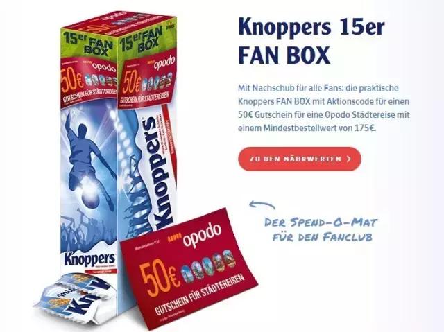 德国knoppers巧克力饼,巧克力威化饼推荐