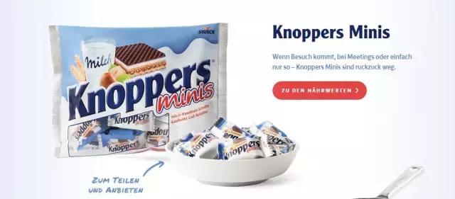 德国knoppers巧克力饼,巧克力威化饼推荐