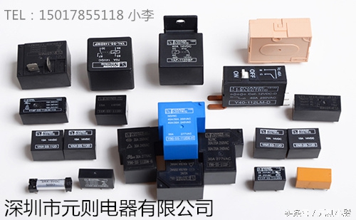 中间继电器跟热过载继电器接线,时间继电器和过载继电器有啥区别