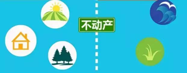 房产证什么情况作废,房产证作废的标准