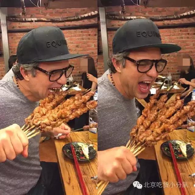 北京烤串店推荐,撸串最好的店