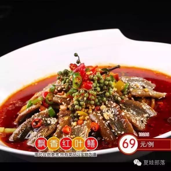 东营十大必吃酒店,东营有多少家酒店