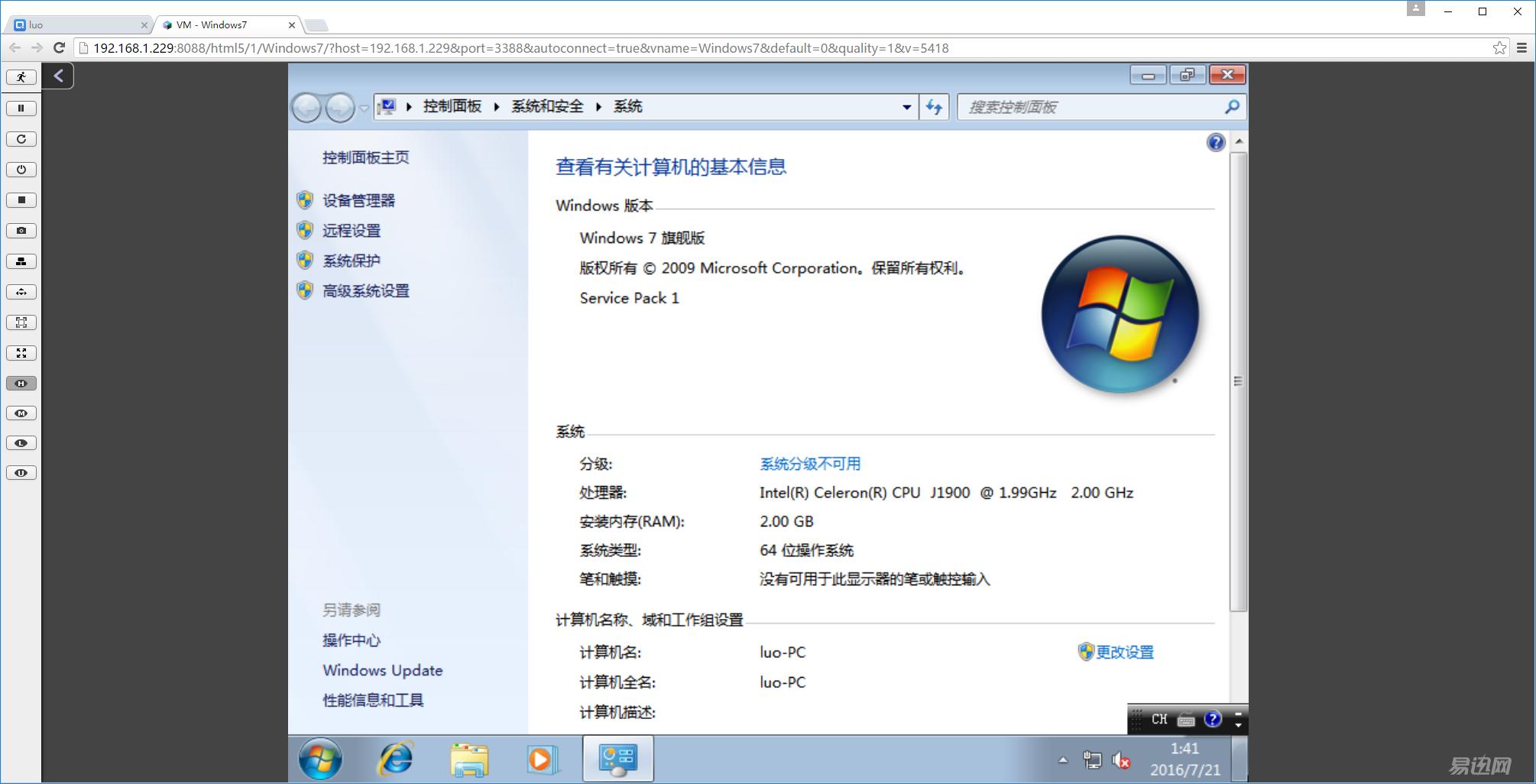 网盘使用方法和技巧新手,网盘使用方法和技巧