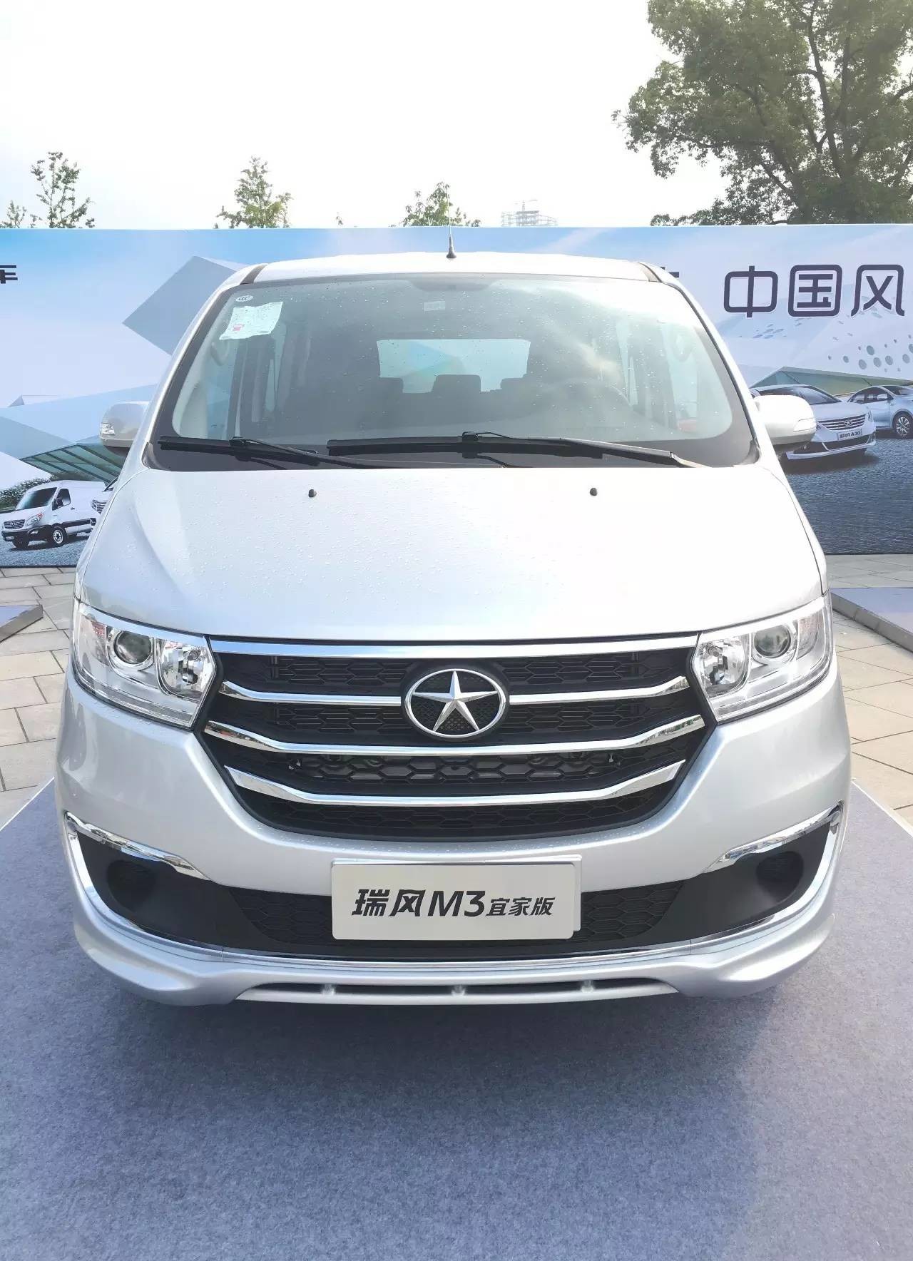 瑞风m3拉货有必要买高配吗,瑞风m3的春天到了