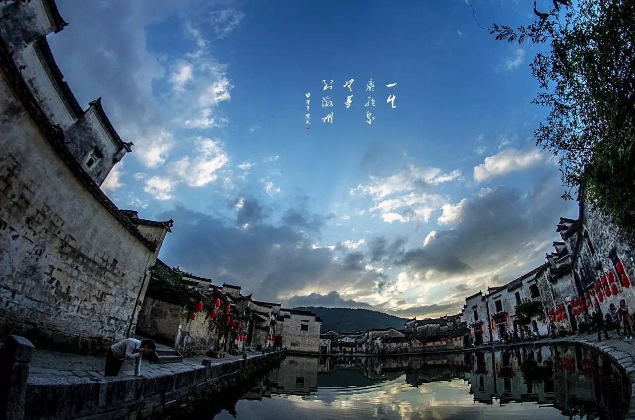 这才是真正的黄山,你见过这样的黄山吗