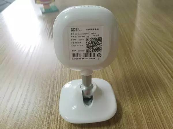 萤石c2minis,萤石c2s多功能互联网摄像机说明书