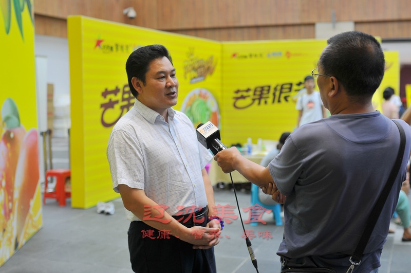 攀枝花芒果节开幕,攀枝花芒果采摘节开幕