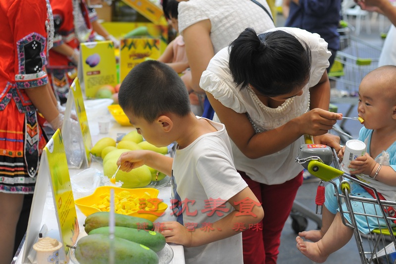 攀枝花芒果节开幕,攀枝花芒果采摘节开幕