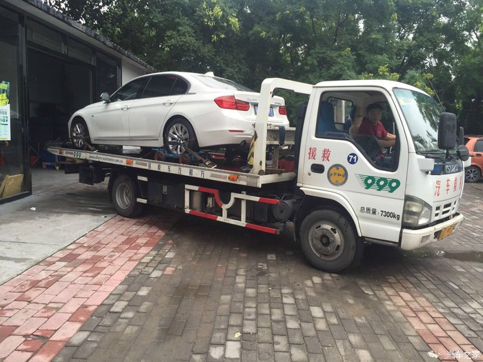 宝马进水事件,宝马进水了