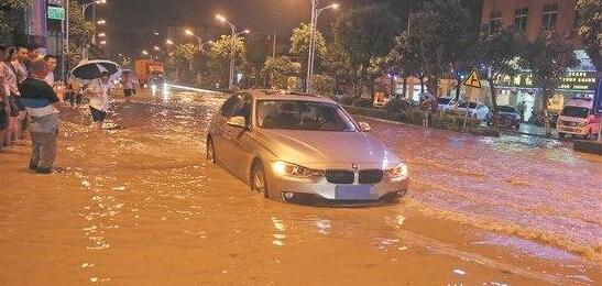宝马进水事件,宝马进水了
