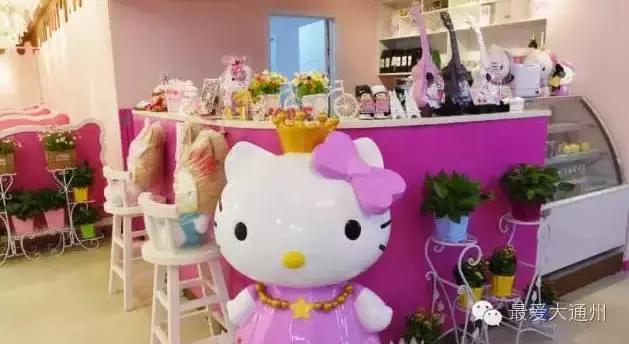 北京通州十大必去餐厅,通州有意思的餐厅