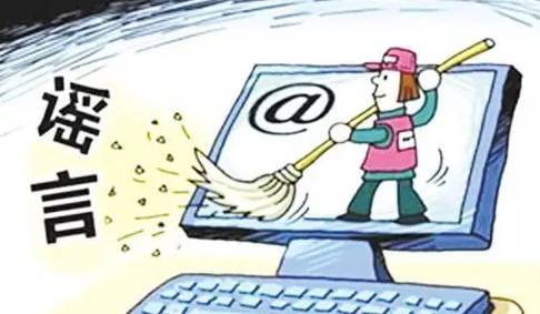 金沙江创投否认并购AC米兰，幕后老板早就是华人？