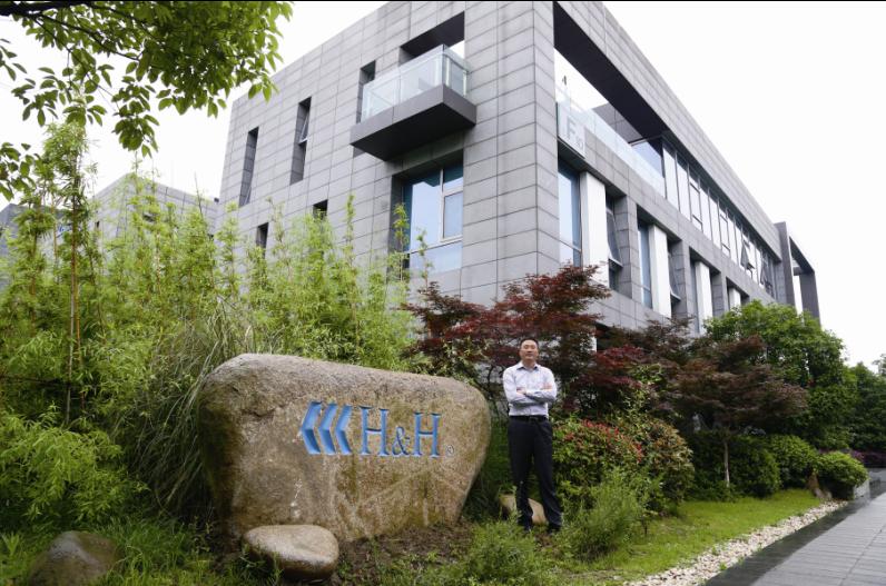 陆长利昊华传动,无锡昊华传动陆长利