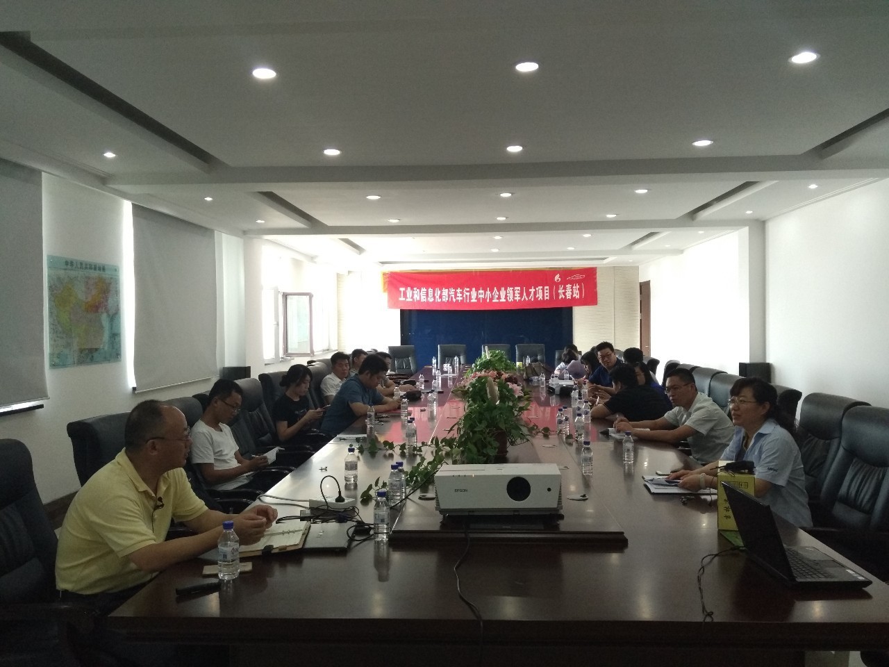 长春市研奥电器有限公司,长春研奥电器有限公司官网