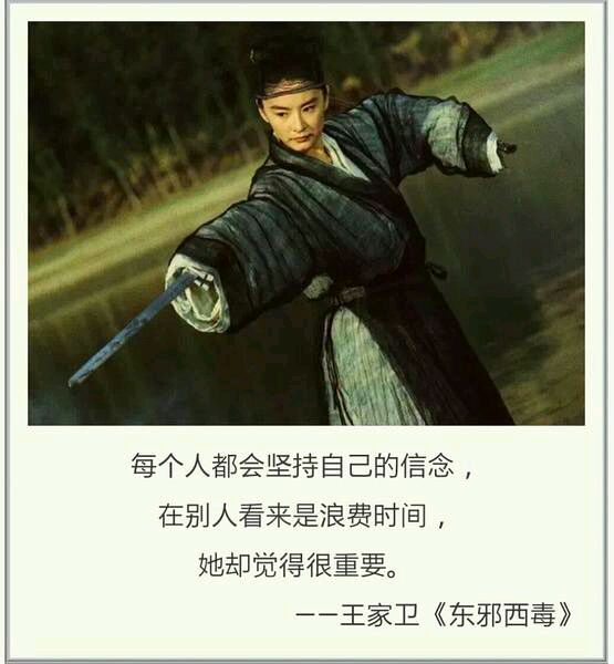 经典语录周星驰电影片段,经典语录视频周星驰