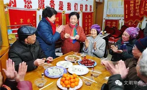 这位感动常州的“红衣奶奶”,即将在电波中再次温暖我们!