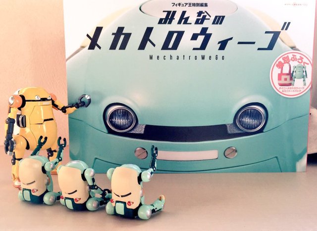 我的公主不可能那么可爱怎么样,我的公主不可能那么可爱完整