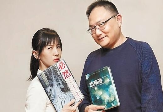 纳尼?网络主播发明了一种高薪职业!