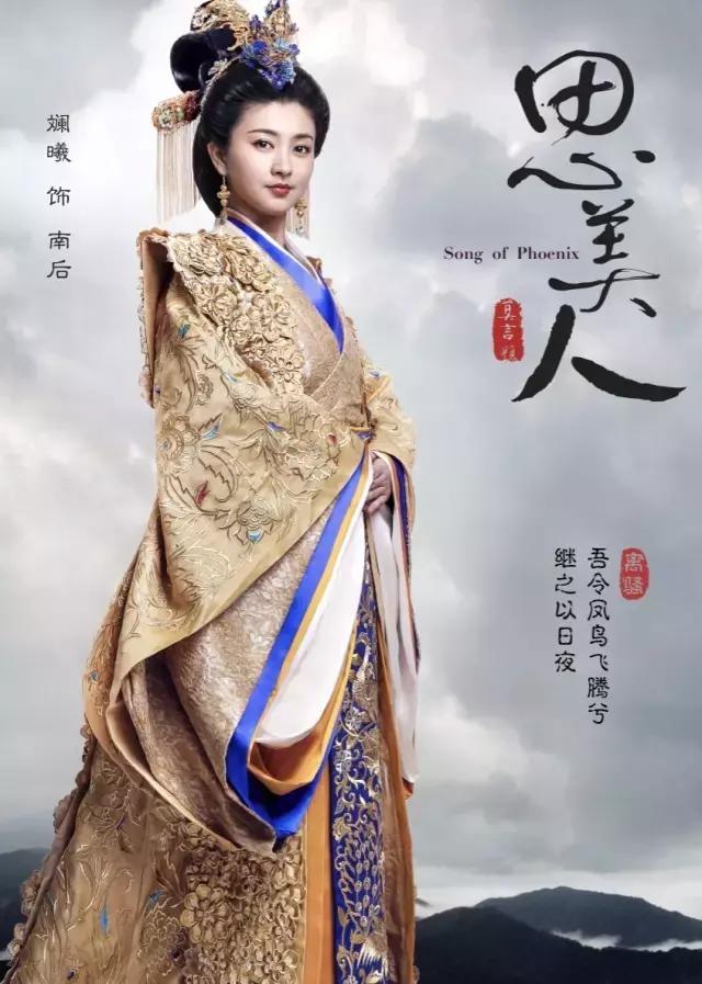 文化丨心悦君兮君不知：“美文青”宋玉单身之谜