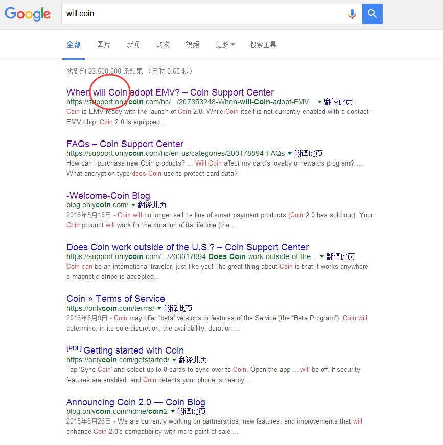 疑似投资*局骗**的威尔币：到底是澳大利亚的还是马来西亚的？