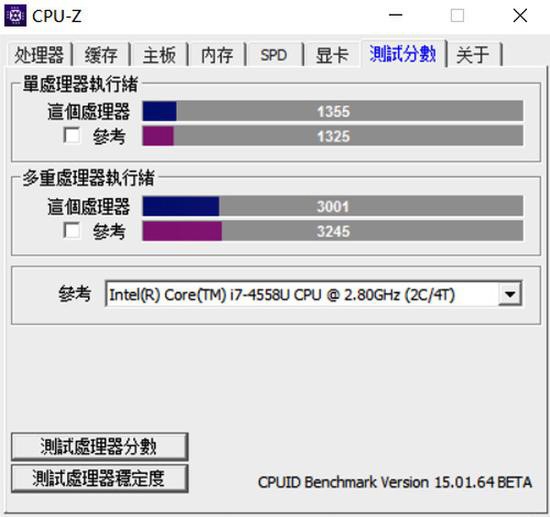 yoga710教程,yoga710-14缺点