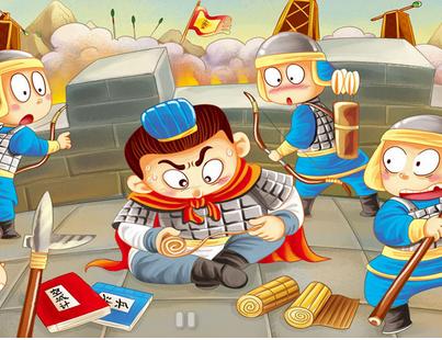 自古燕赵大地多慷慨悲壮之人,自古燕赵多慷慨原诗