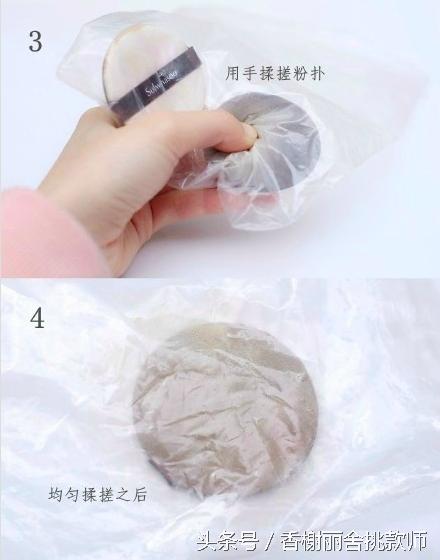 如何清洗气垫粉扑干净卫生,气垫的粉扑脏了怎么清洗