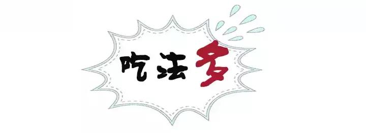 这艘巨型渔船终于驶入泉州，鱼控们上船后已经失控！