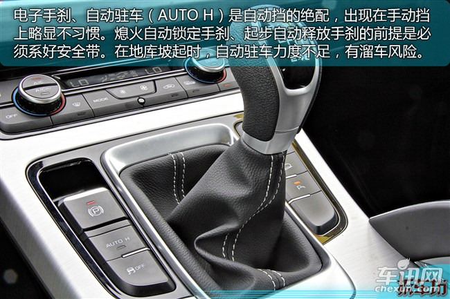 手动挡山路驾驶感受,手动挡的艰难体验