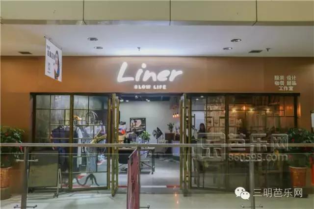 带你吃遍三明14家新店,在我心中你就是大老板