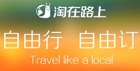 上半年电商,电商洗牌的一年