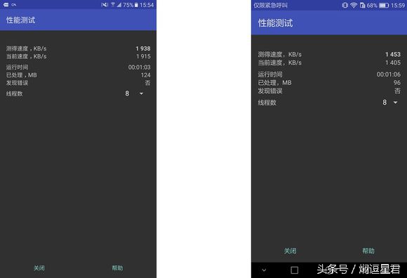 高通骁龙650与麒麟710哪个好,高通骁龙695和麒麟710f对比