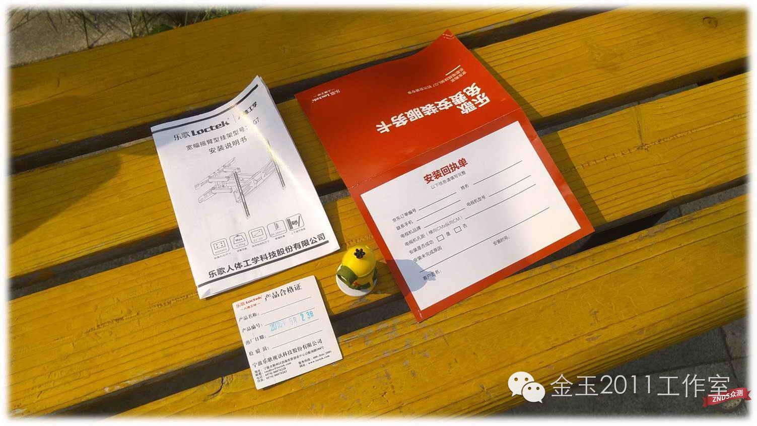 znds鏅鸿兘鐢佃,znds鏅鸿兘鐢佃鍔熻兘