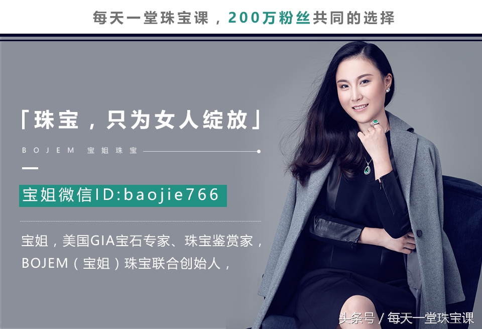 几百块钱的羊脂白玉,几百块钱的羊脂玉是真的吗