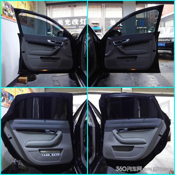 奥迪a6l55tfsi喇叭,原车音响破音