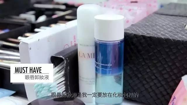 化妆师使用率超高的私藏好物,化妆师爱用大牌好物分享
