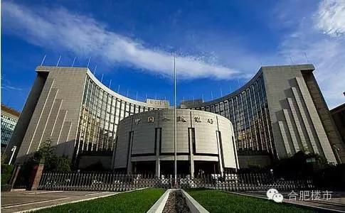 合肥现在房价跌了还是涨了,合肥房价怎么又涨了