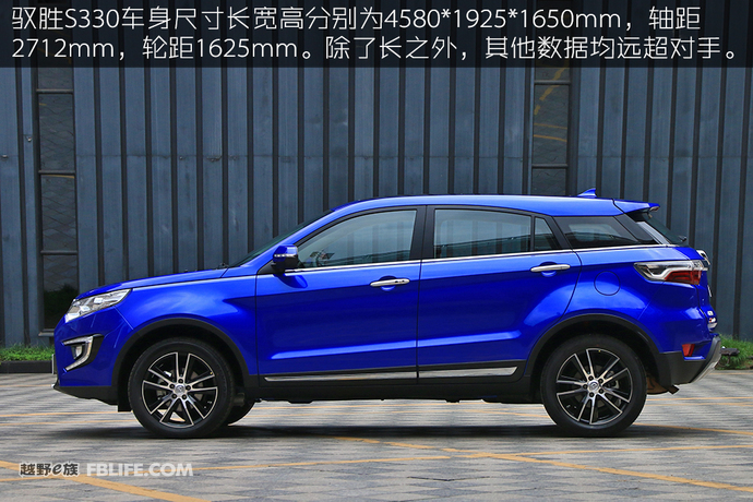 江铃驭胜s3301.5t手动挡二手车,江铃汽车驭胜s330评价