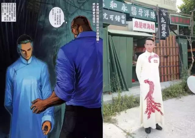 tvb新剧欺诈剧团,tvb新剧真实事件