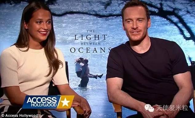 迈克尔法斯宾德情史,迈克尔法斯宾德的羞耻