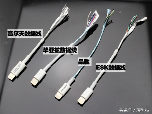 数据线老是坏怎么维修,数据线损坏怎么修补