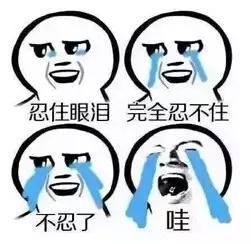 学车时你有什么奇葩经历,我学驾照的奇葩经历