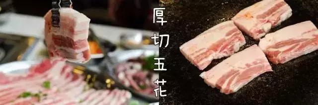 喷火枪、温度计全上阵！春熙路的这家店，隔着屏幕都能感受它的神