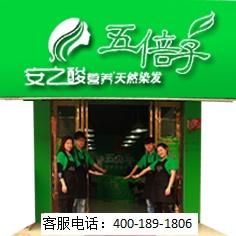 头皮健康管理(二)头皮健康管理刻不容缓