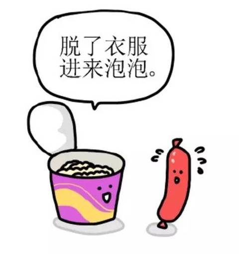 甯呮皵娆у反,甯呮皵娆у反甯呭埌绐掓伅