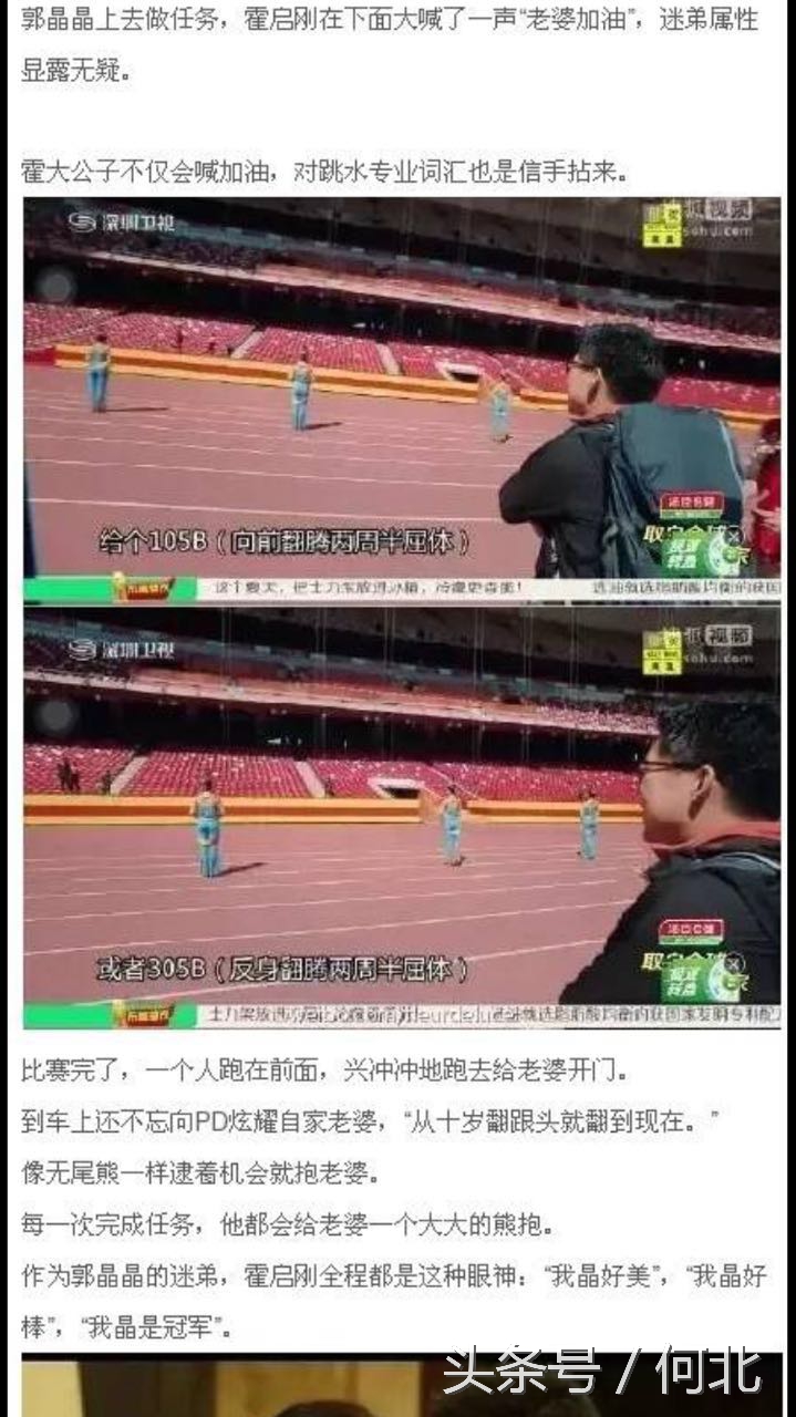 你印象里的女人有几种,豪门的媳妇应该是什么样子的