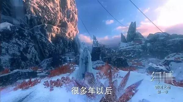 除了美瞳和发套,《幻城》就剩下幻觉了