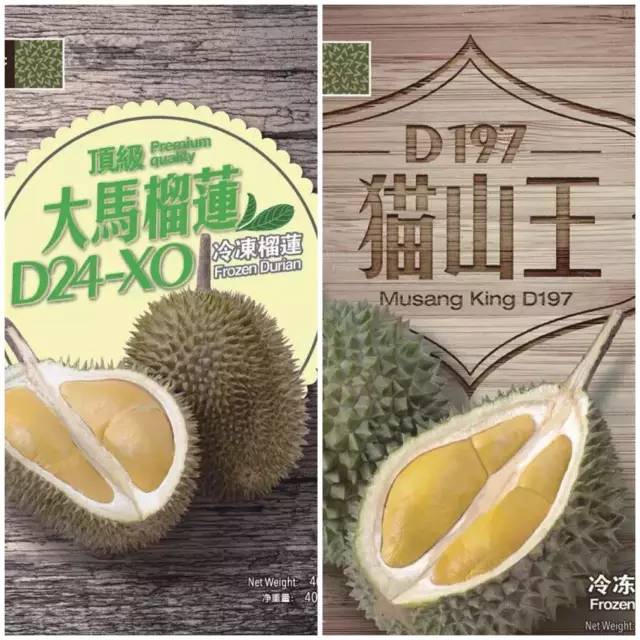 好吃的榴莲披萨推荐,好吃不贵的榴莲爆浆披萨