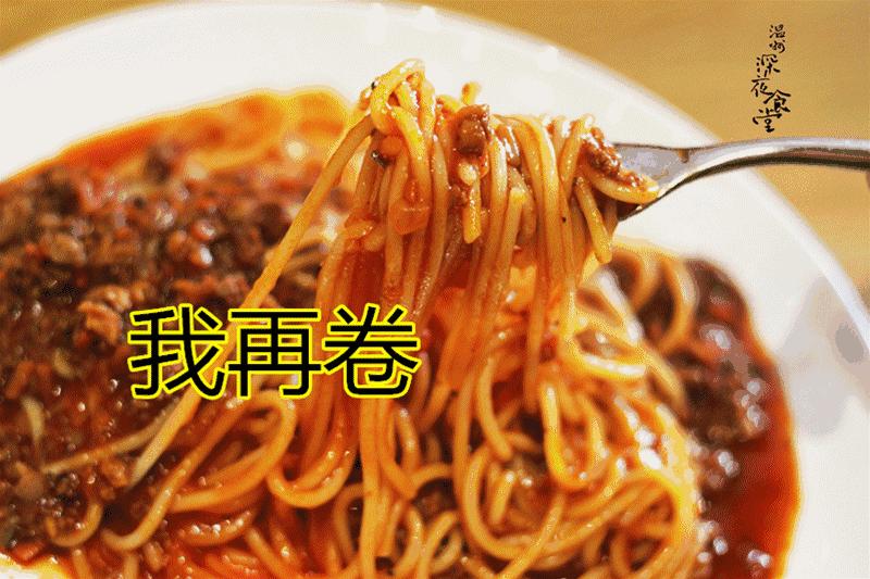 好吃的榴莲披萨推荐,好吃不贵的榴莲爆浆披萨