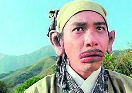 金庸名字带之的人物,猜金庸小说人物名字